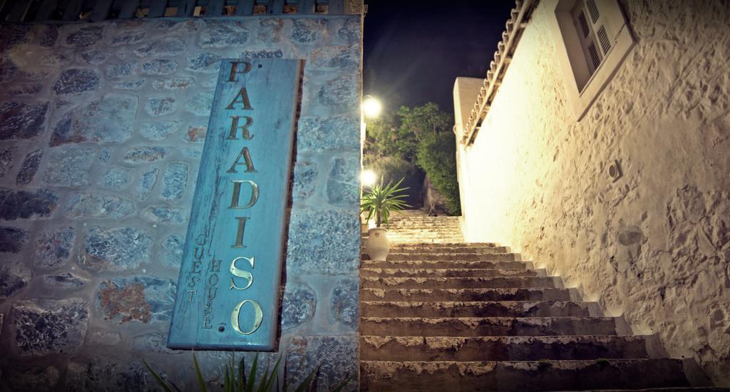 Paradiso Hydra  Luaran gambar